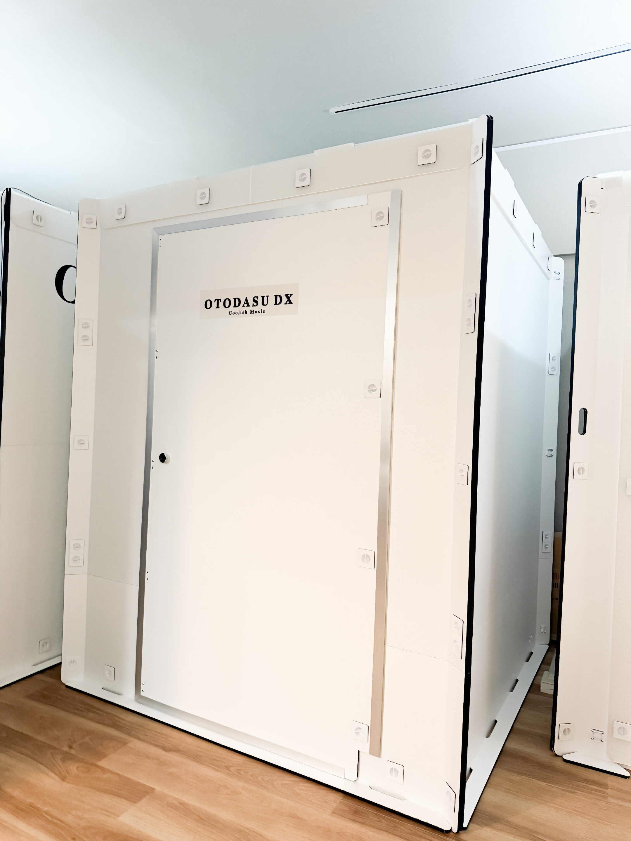 Bo-On Room | 防音室と防音グッズの総合デパート