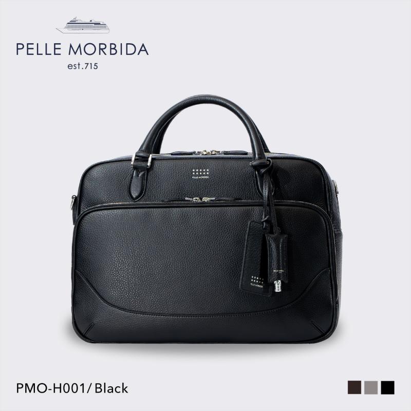 PELLE MORBIDA ペッレモルビダ】葉加瀬太郎×PELLE MORBIDA 牛革