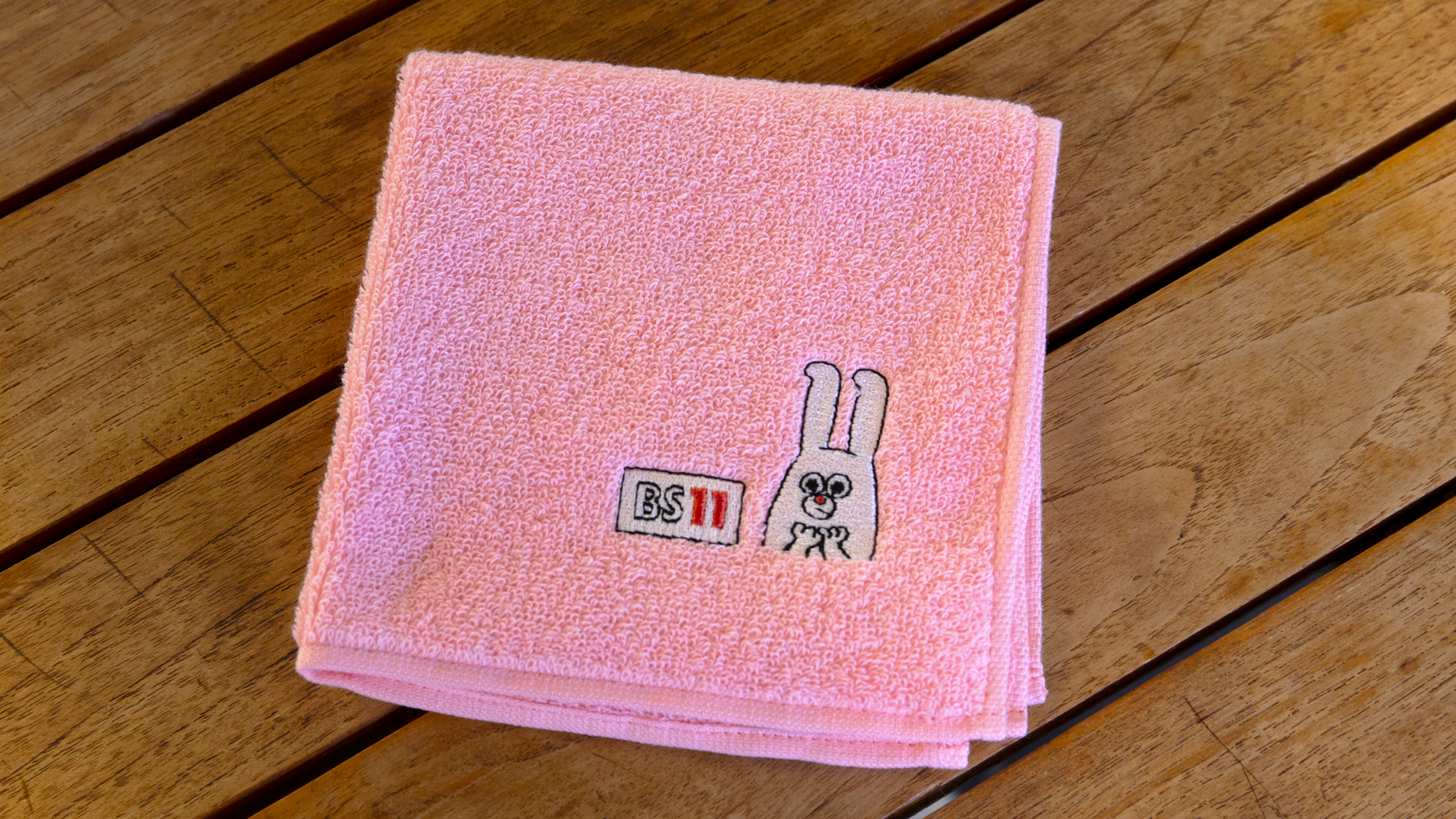 じゅういっちゃん 今治タオル ハンカチ【4色セット】 – BS11SHOP