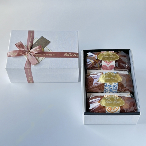 パウンドケーキ3本SET（発送） リリエンベルグ