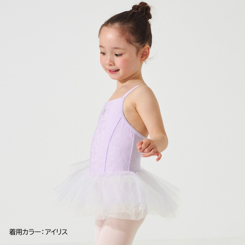 スカート付レオタード 商品ページ | チャコットオンラインショップ