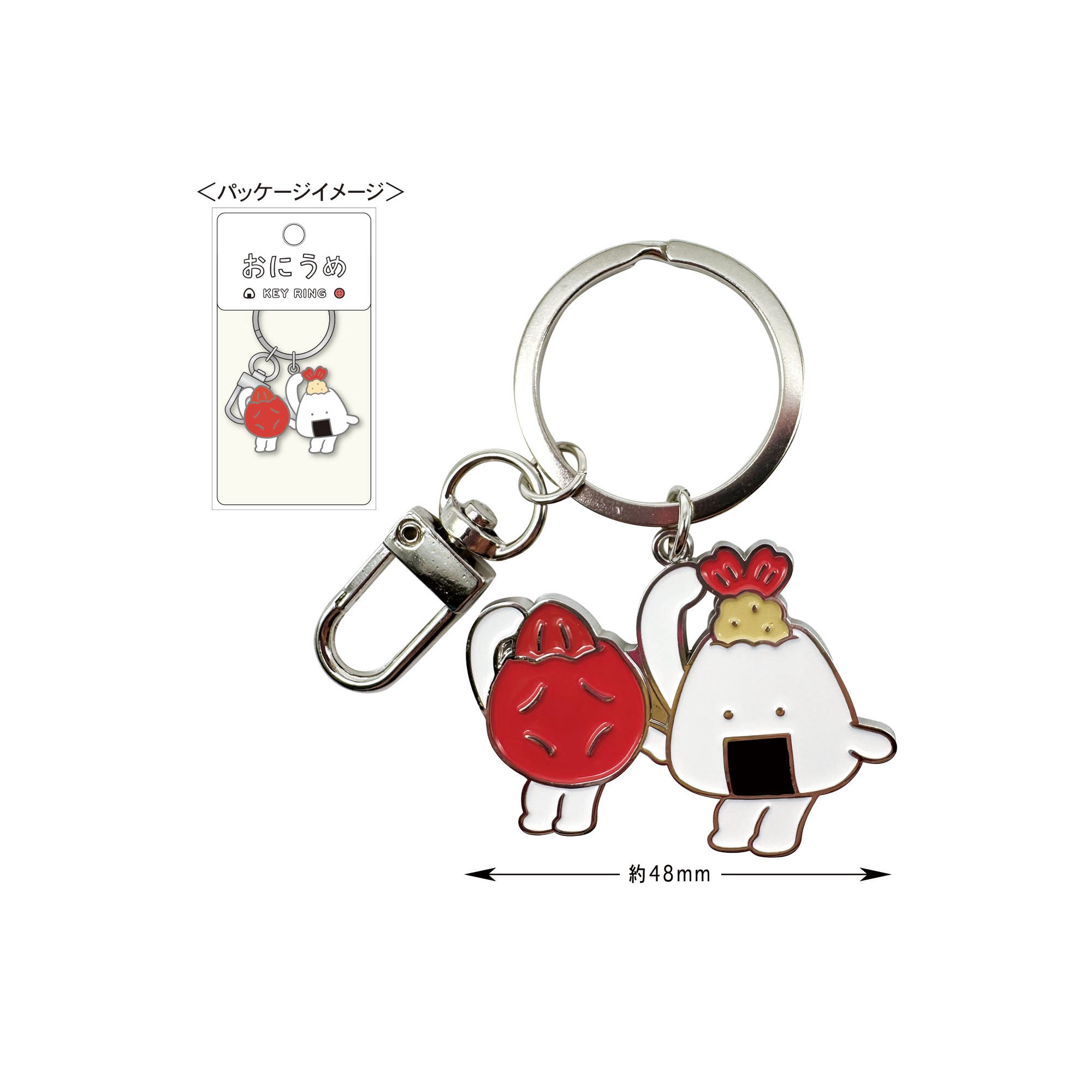 おにうめ メタルキーリング あいさつ – CHOCOLATE CHARACTER LABEL