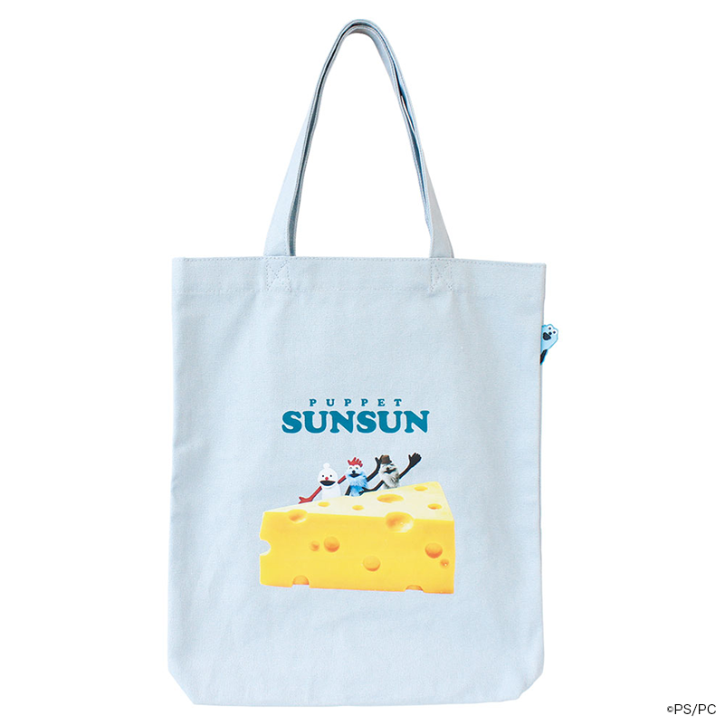 パペットスンスン ぴょこっとトートバッグ2 – CHOCOLATE CHARACTER