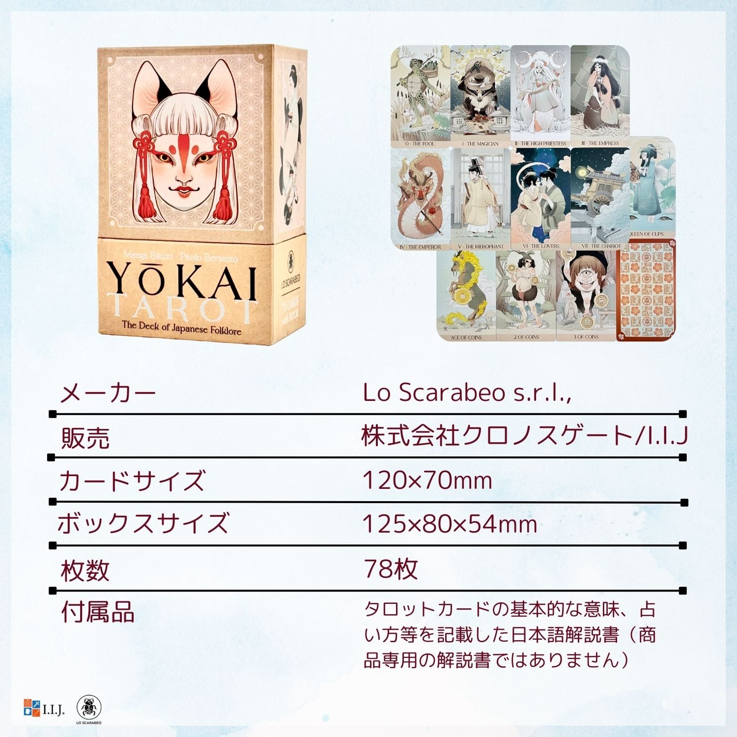 妖怪・タロット Yokai Tarot – クロノスゲート公式通販