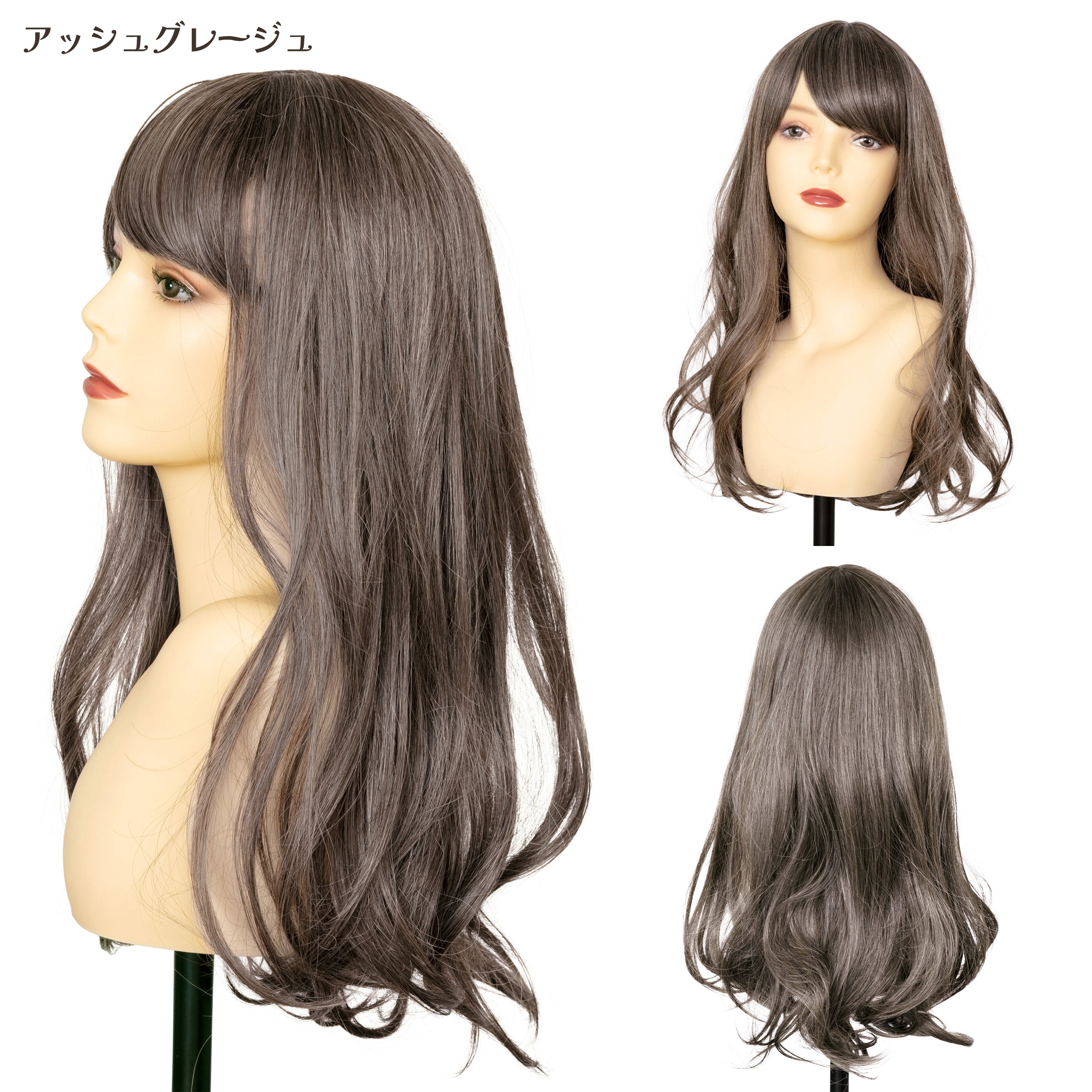 コスプレ WIGGY RICH ウェーブロング ウィッグ ファッションウィッグ