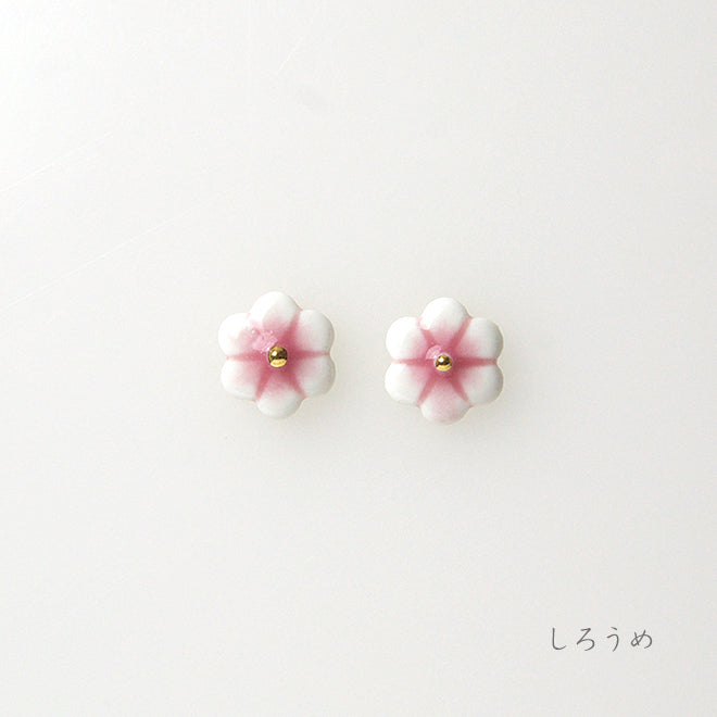 Hsi Chen◇ガラス花どめ アイボリー1個＆ピンク 7個◇オブジェ Hsi