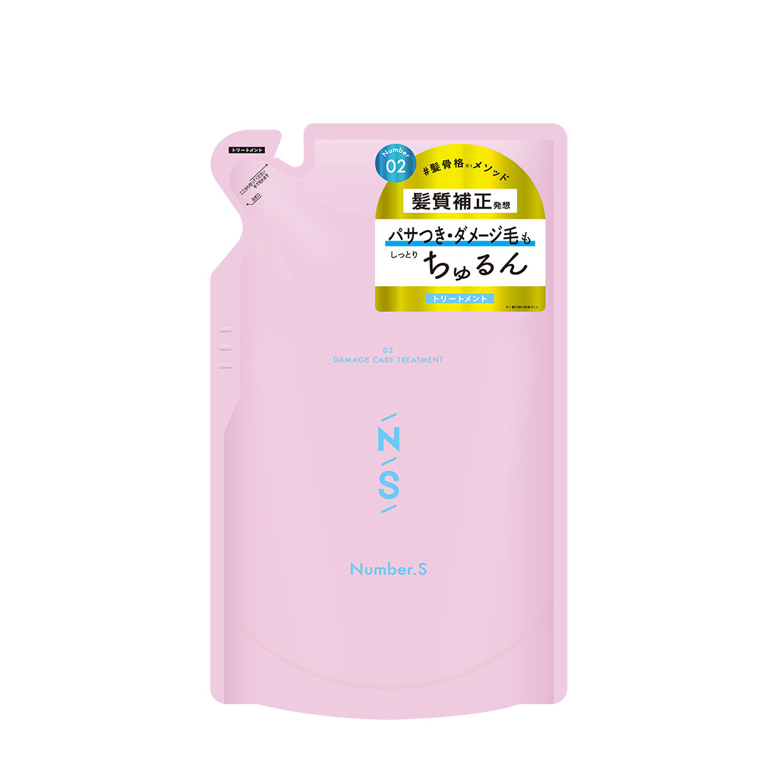 nos_refil_dt2_1080_noldk.jpg?v