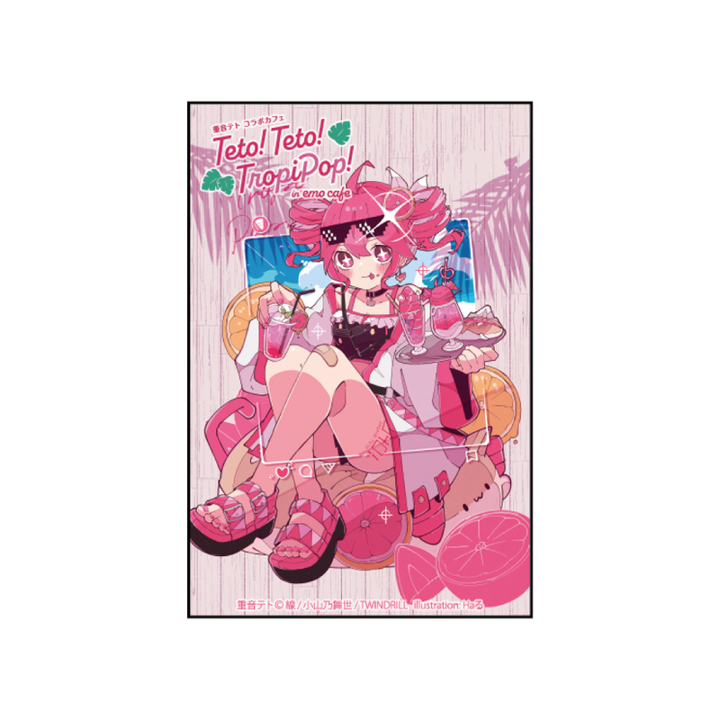 teto_tsuhan_goods-7-1_800x.png