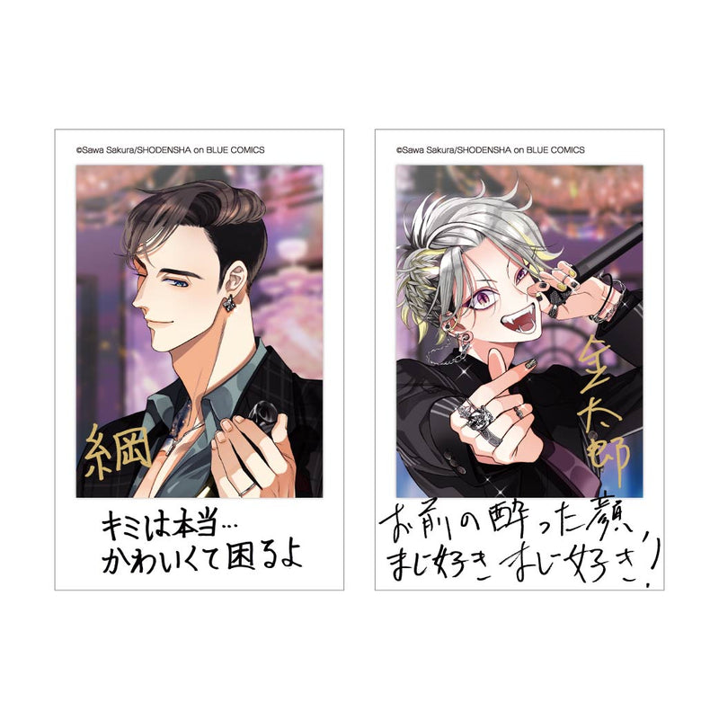 百と卍カフェ】チェキ風カード（トレーディング）全8種