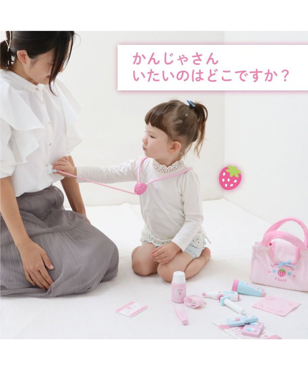 マザーガーデン いちごのお医者さんセット / Mother garden | 【通販