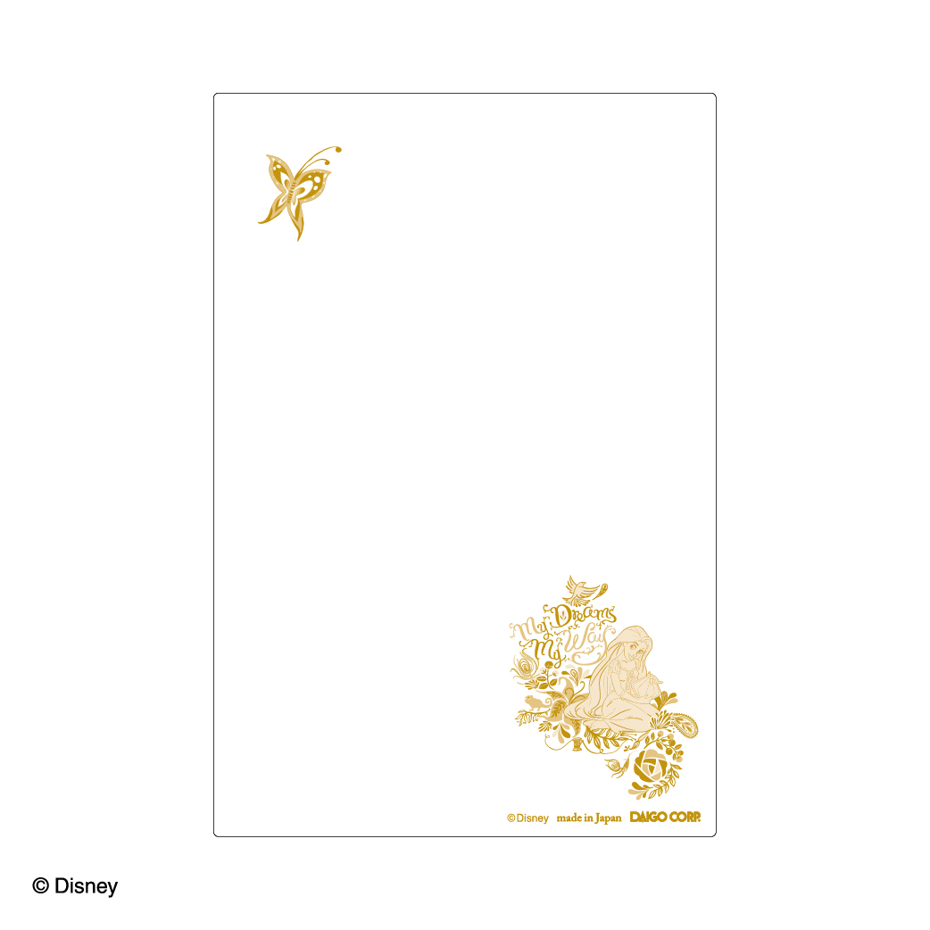 3Dポストカード ラプンツェル＆ポニー S3801 | 2026年版手帳 | 手帳