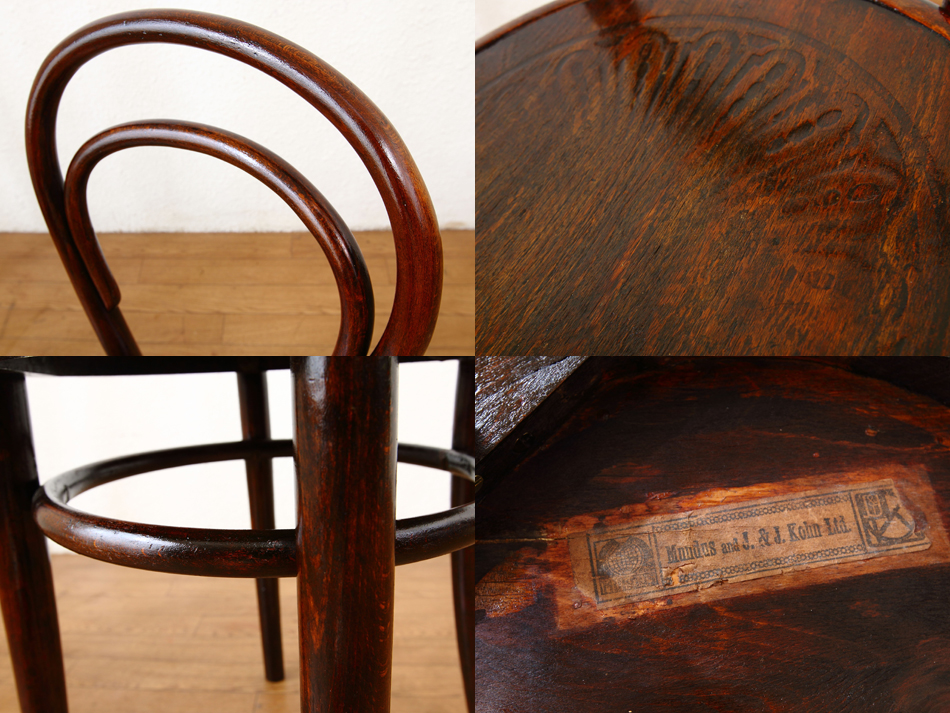 ムンドスMundus ヤコブ&ヨゼフ.コーンJ&J.Kohn No14 ベントウッド