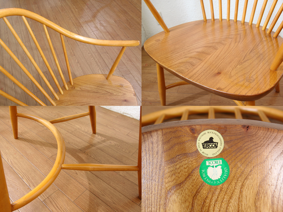 アーコールERCOL カウホーンハイバックアームチェア｜アンティーク家具