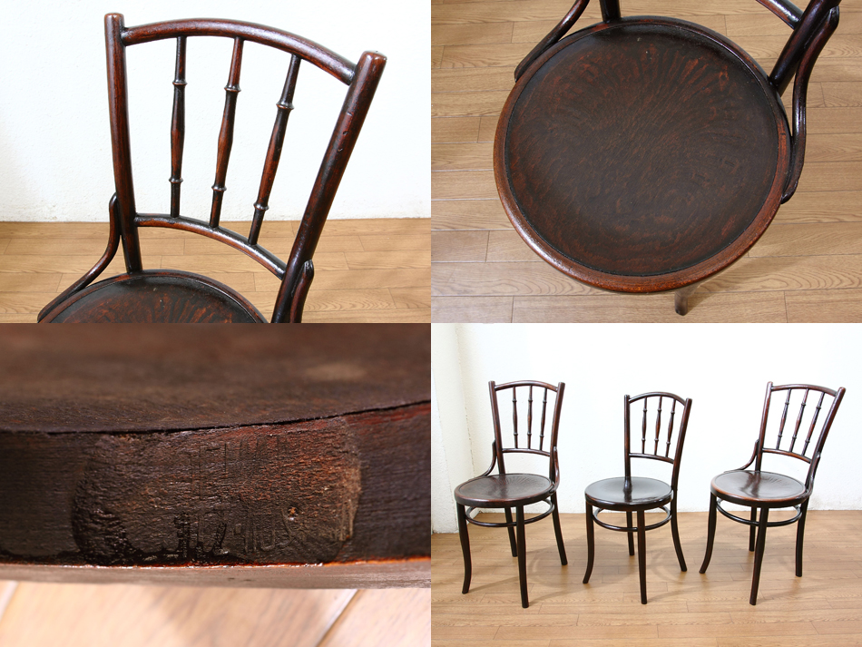 ヨゼフ・ホフマンJOSEF HOFFMANベントウッドスピンドルバックチェア