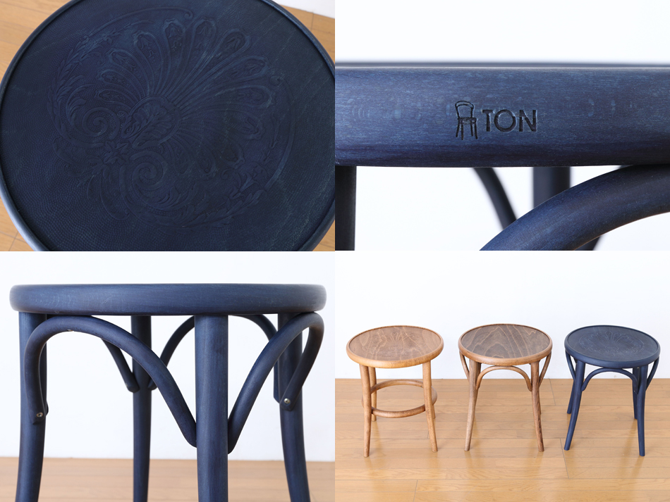 トンTON ベントウッドスツール No60 アーチレッグArch leg/デニム