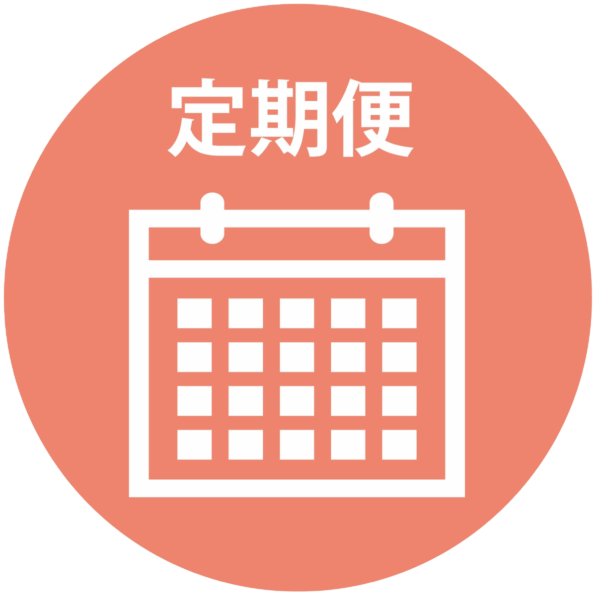 ダイアナ オンラインショップ / セルディア フレーク プレーン