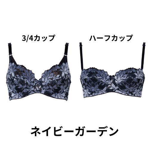 ダイアナ オンラインショップ / フラワージェンヌコレクション2023