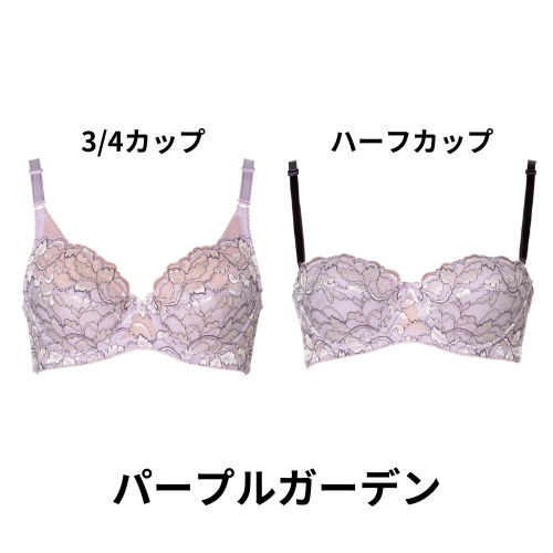 ダイアナ オンラインショップ / フラワージェンヌコレクション2023