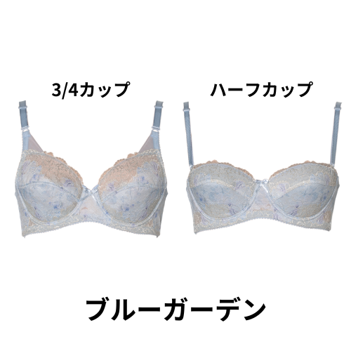 ダイアナ オンラインショップ / フラワージェンヌコレクション2023