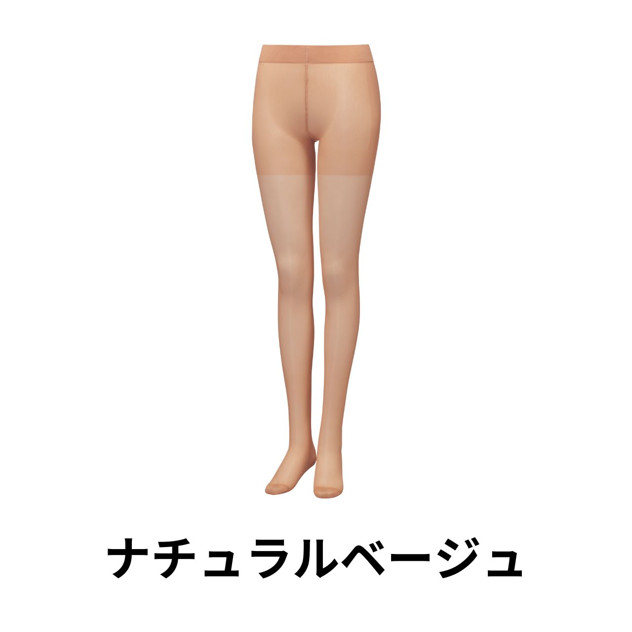 ピュアグランデ ダイアナ オンラインショップ ⁄ ピュアグランデ No.140