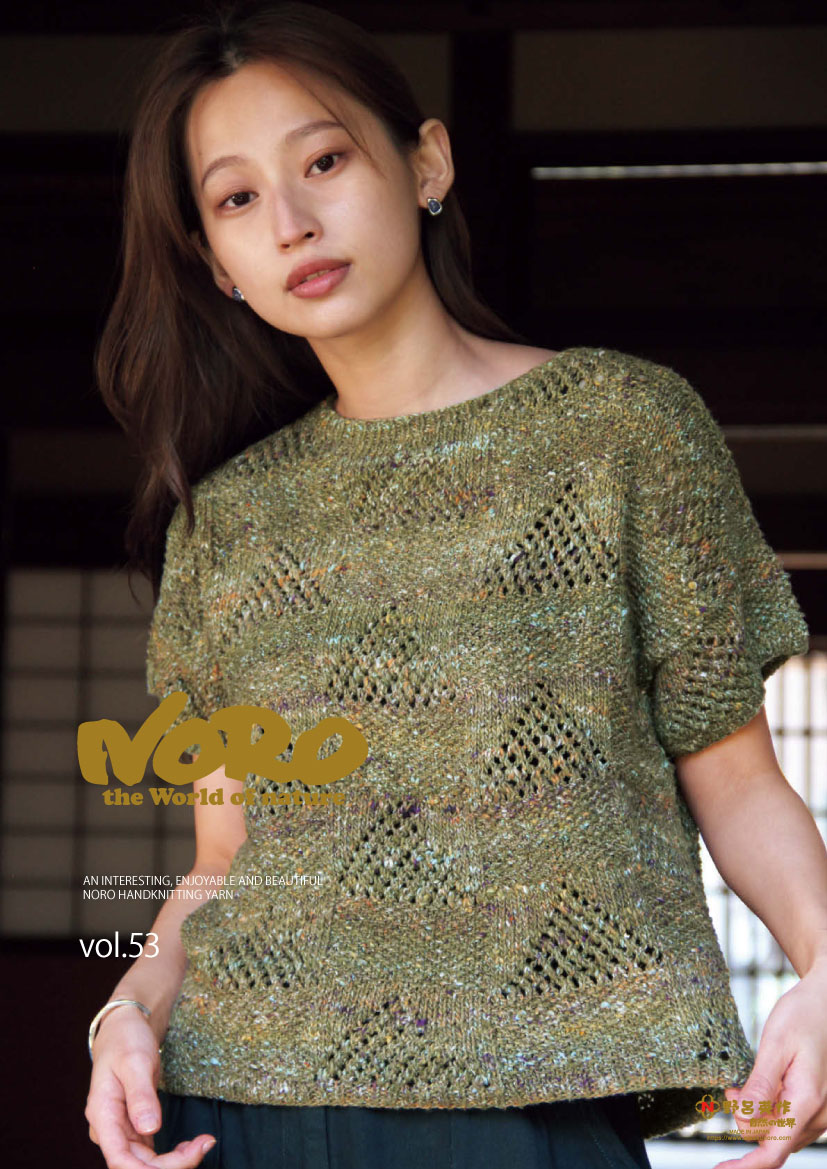 野呂英作 Online Shop / TOPページ