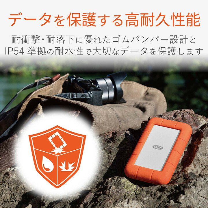 Rugged USB3.1 Type-C 1TB | エレコムダイレクトショップ本店はPC周辺