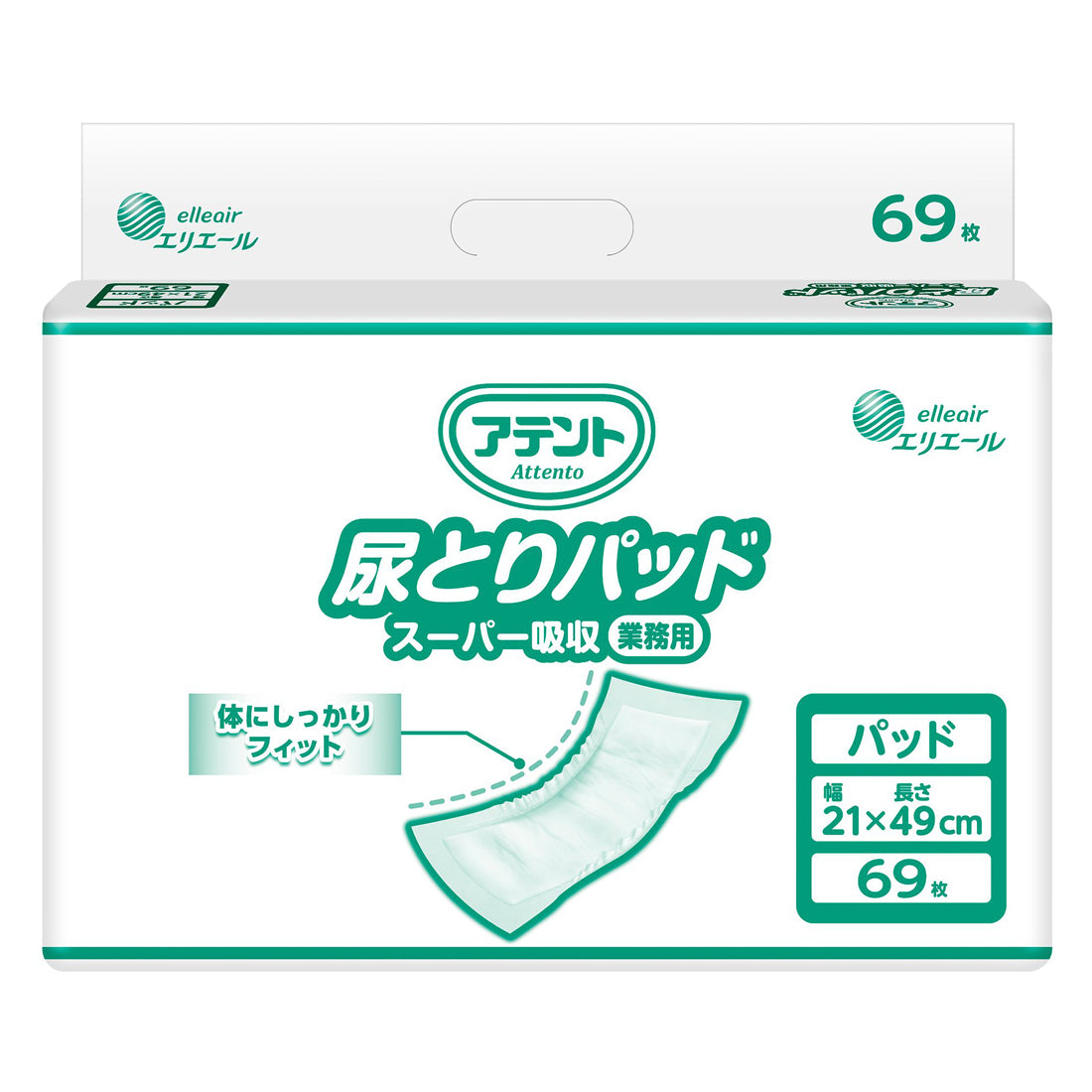 アテント 尿とりパッドスーパー吸収 69枚 – エリエールオンラインショップ
