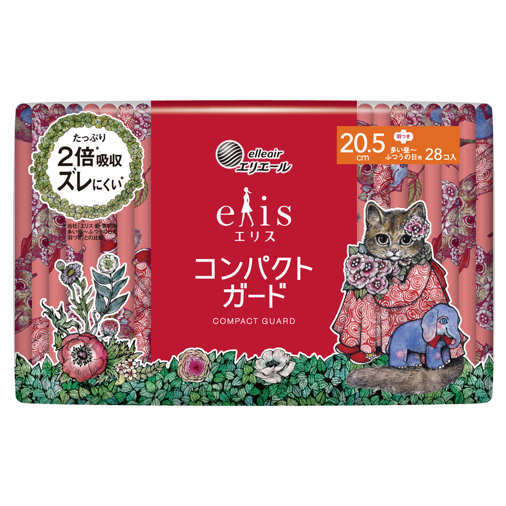 アウトレット】ハイパーブロックマスク ムレ爽快 Coolish ふつうサイズ