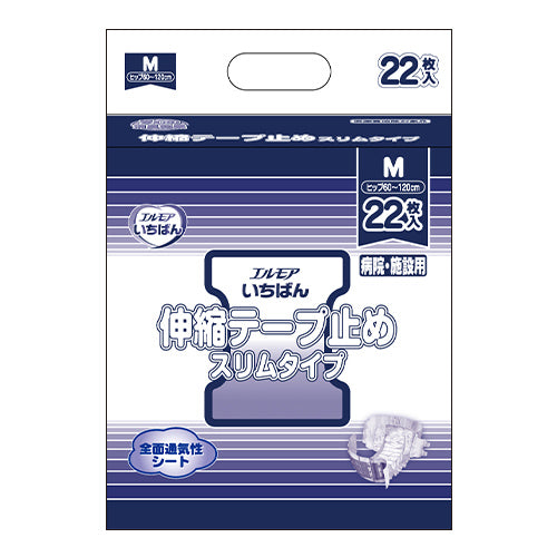 エルモアいちばん伸縮テープ止めスリムタイプM22枚（4パック入