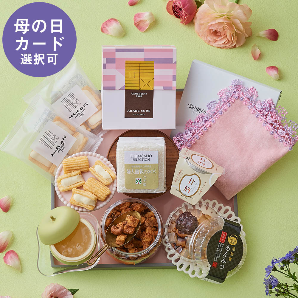 アップルパイ 5個入り: スイーツ・洋菓子 | スイーツ・グルメ・ギフト