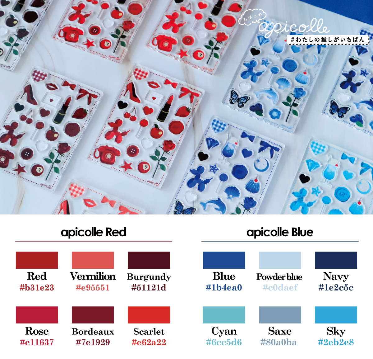 FUKUYA ONLINE フクヤオンライン(くじ)