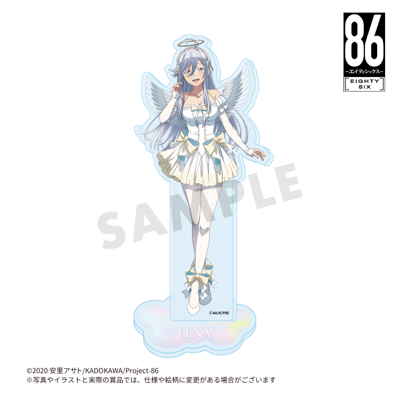 TVアニメ『86ーエイティシックスー』