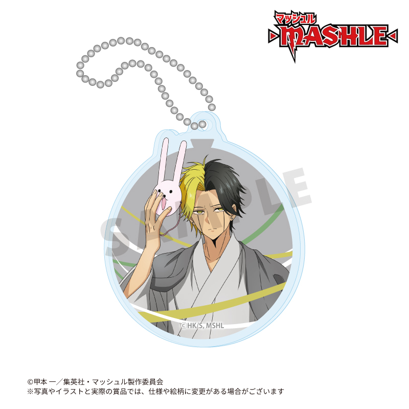 アニメ「マッシュル-MASHLE-」
