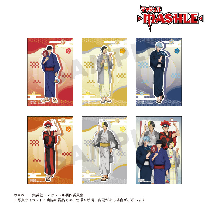 アニメ「マッシュル-MASHLE-」