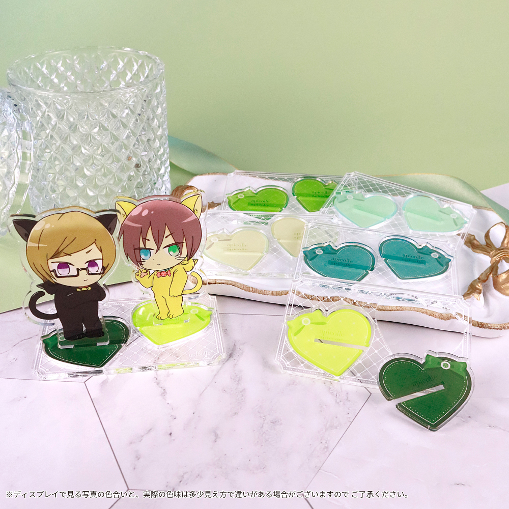 apicolle おなまえカスタム 1color Green