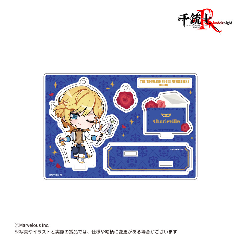 キャラ福くじONLINE apicolle×千銃士R vol.2