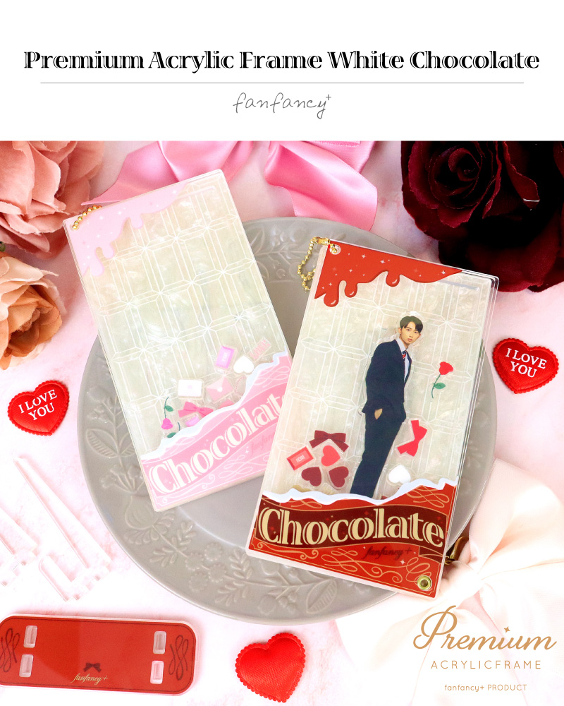 AGF2023 アクリルフォトフレーム fanfancy+ ホワイト FUKUYA ONLINE