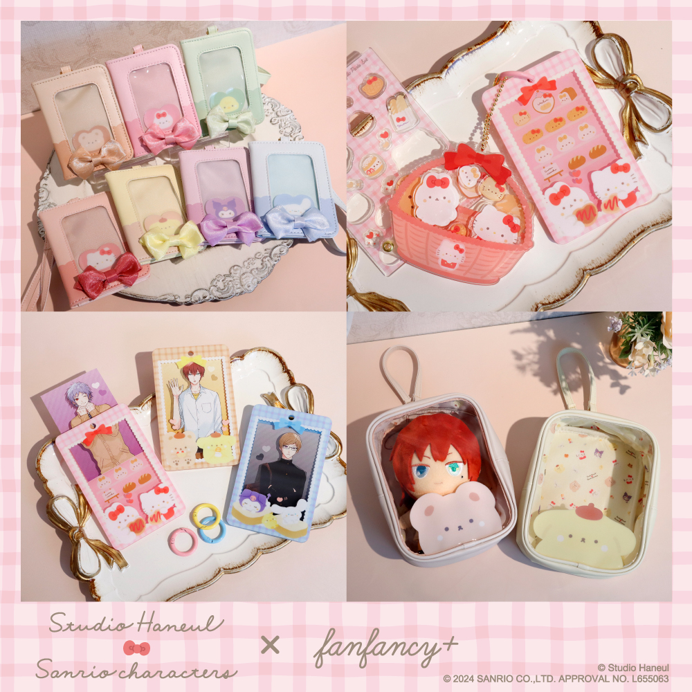 FUKUYA ONLINE フクヤオンライン