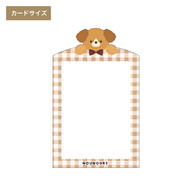 硬質カードケース カードサイズ アニマル いぬ| FUKUYA ONLINE フクヤ