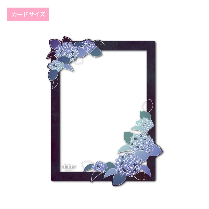 硬質ケース カードサイズ 紫陽花 夜雨| FUKUYA ONLINE フクヤオンライン