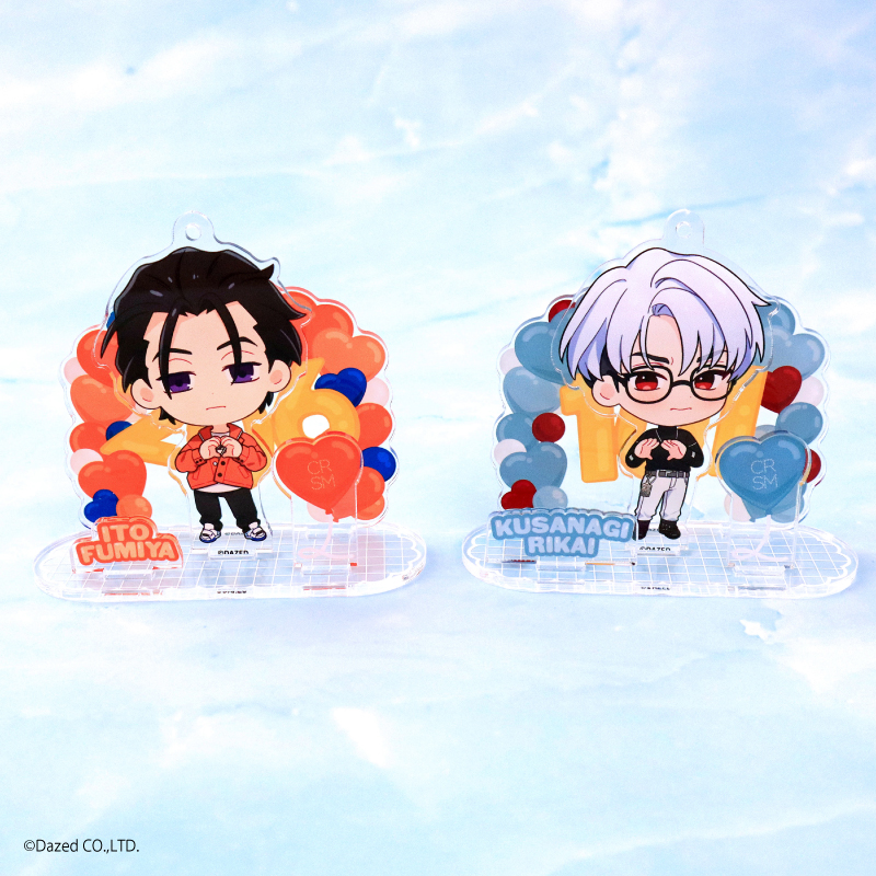 カリスマ×fanfancy+ アクリルスタンドキーホルダー ハート 草薙 理解