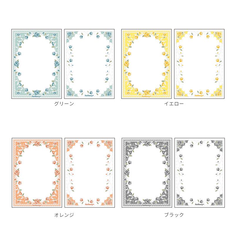 カードスリーブ クラシックレース レッド| FUKUYA ONLINE フクヤオンライン