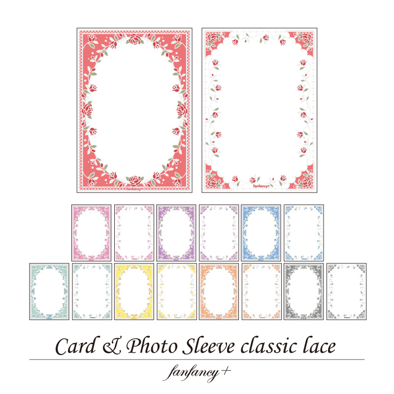 フォトスリーブ クラシックレース グリーン| FUKUYA ONLINE フクヤ