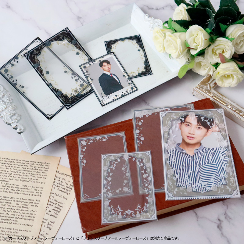 カードスリーブ アールヌーヴォーローズ パープル| FUKUYA ONLINE