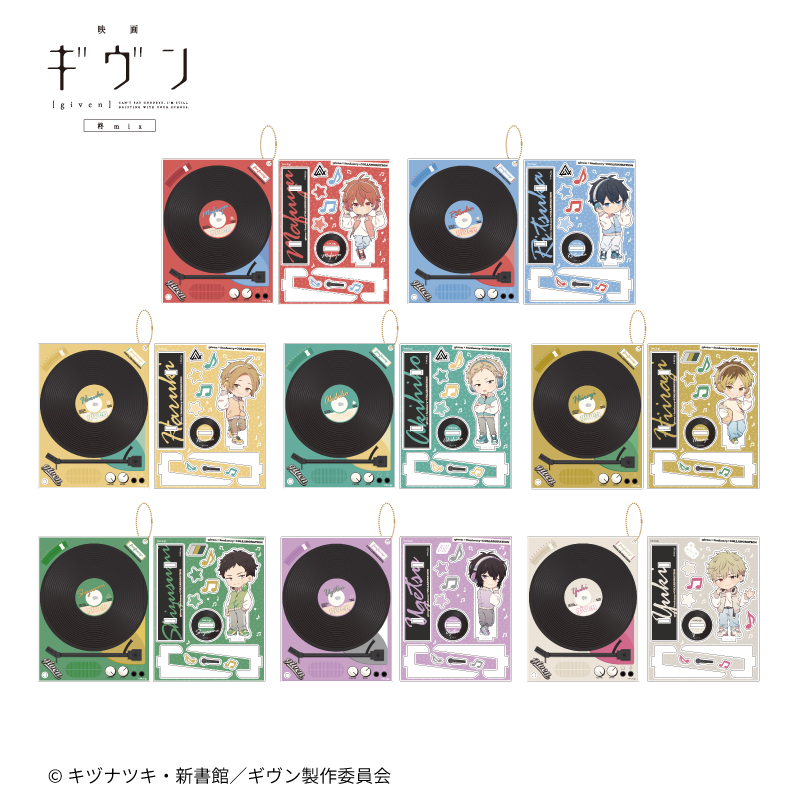 映画 ギヴン 柊mix×fanfancy+ アクリルフレーム＆アクリルスタンド