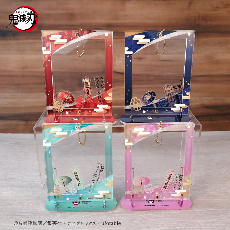 アニメ「鬼滅の刃」 アクリルフレーム＆パーツセット 嘴平伊之助