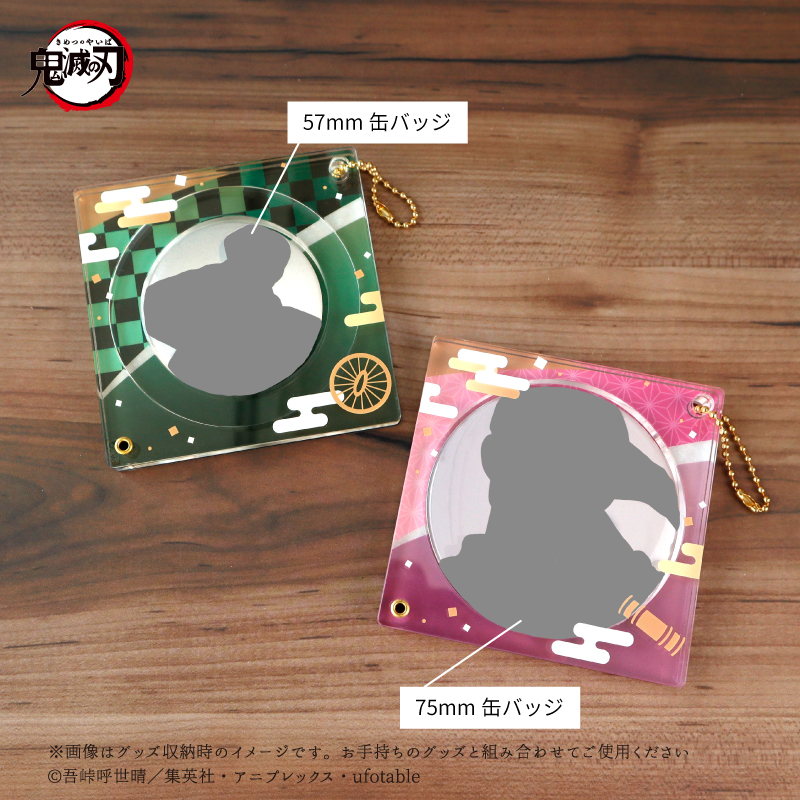 アニメ「鬼滅の刃」 缶バッジアクリルフレーム 冨岡義勇| FUKUYA