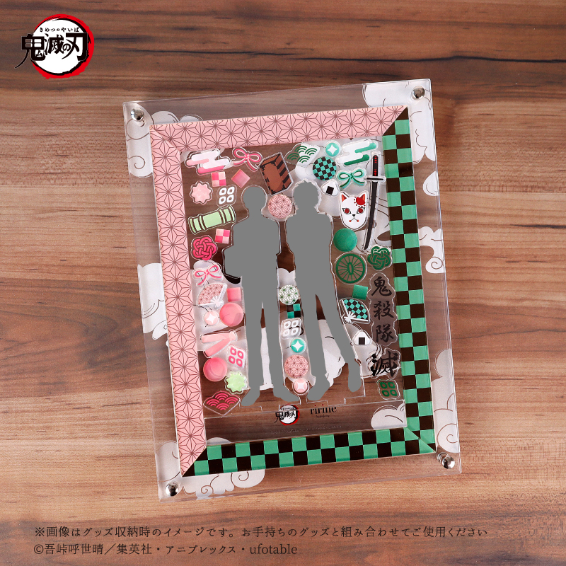 アニメ「鬼滅の刃」 カスタマイズアクリルフレーム 鬼殺隊| FUKUYA