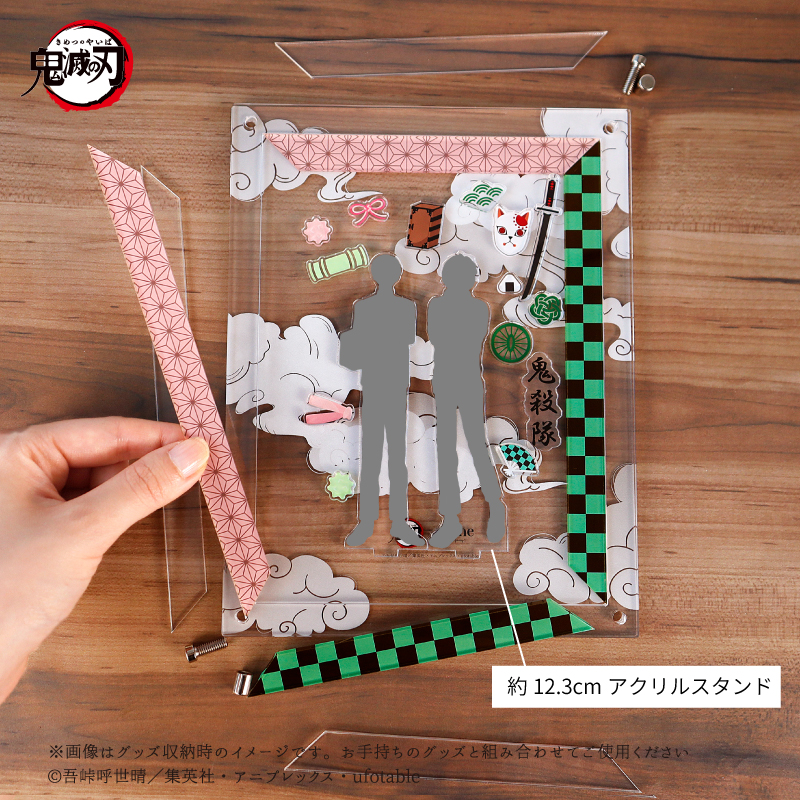 アニメ「鬼滅の刃」 カスタマイズアクリルフレーム 鬼| FUKUYA ONLINE