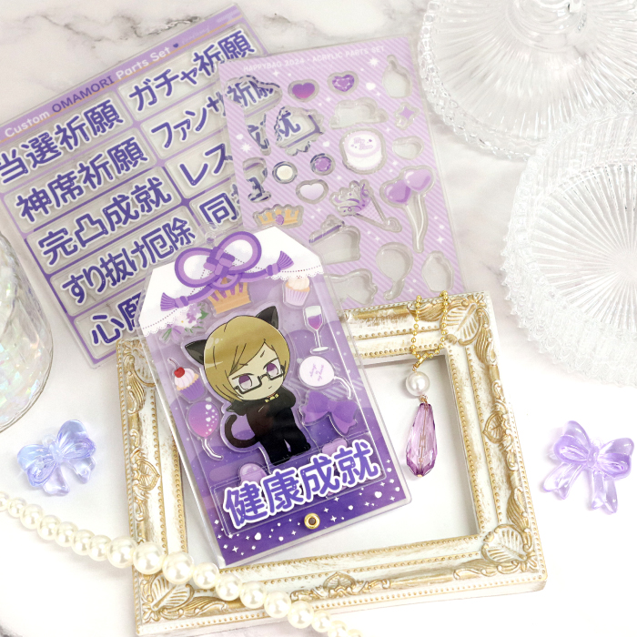 fanfancy＋ ハッピーバッグ2024 ピンクセット| FUKUYA ONLINE フクヤ